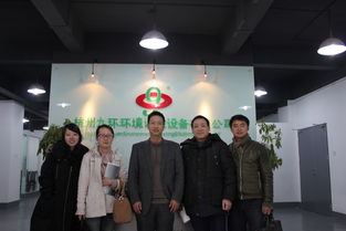 杭州湖南商會 助力計算機軟硬件產業騰飛