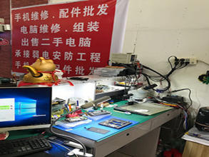 電腦手機上門維修與技術支持 您的全方位數(shù)字生活助手