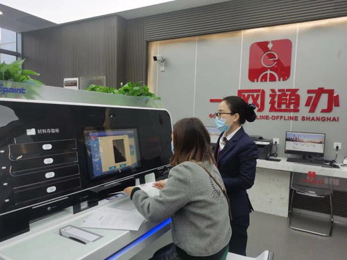 7×24小時隨時辦，信息技術咨詢服務就在崇明這里